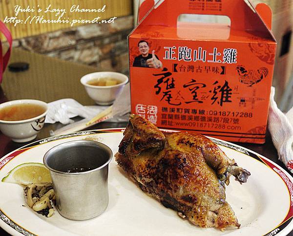 未命名 未命名