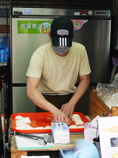未命名 未命名