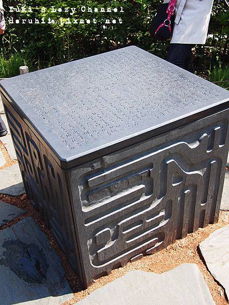 三鷹吉卜力美術館(宮崎駿)15 三鷹吉卜力美術館(宮崎駿)15