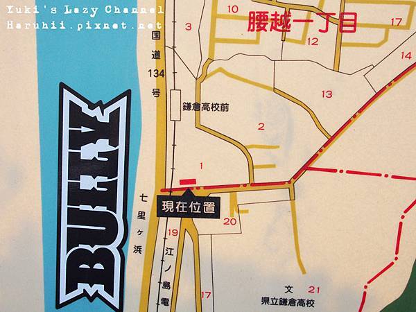 鎌倉高校前平交道5 鎌倉高校前平交道5