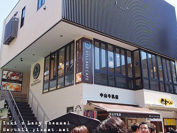 玉子燒OZAWA1 玉子燒OZAWA1