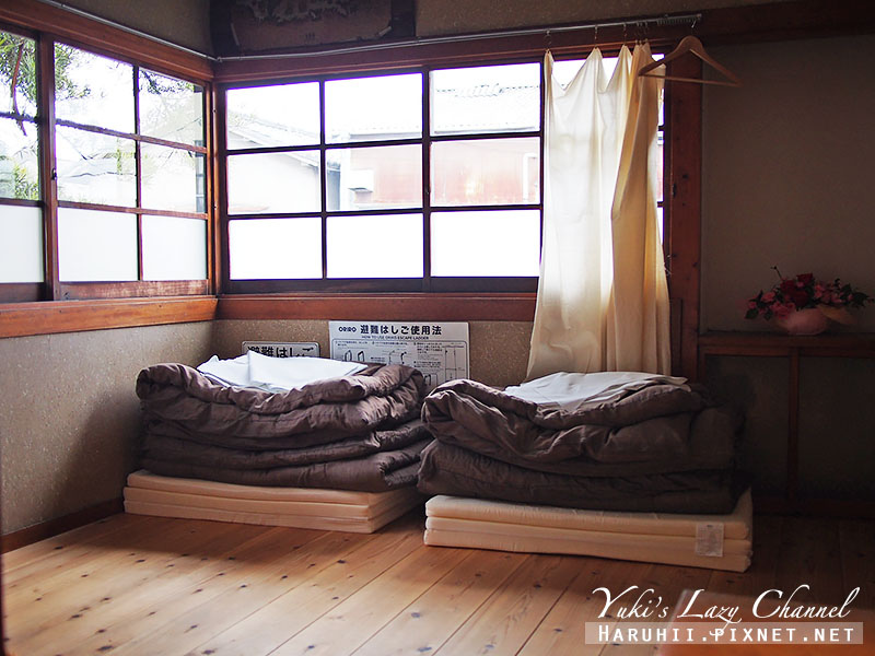 [岡山住宿推薦] とりいくぐる Torii-Kuguru Guesthouse &amp; Lounge＊商店街中的樂活民宿 @Yuki&#039;s Lazy Channel