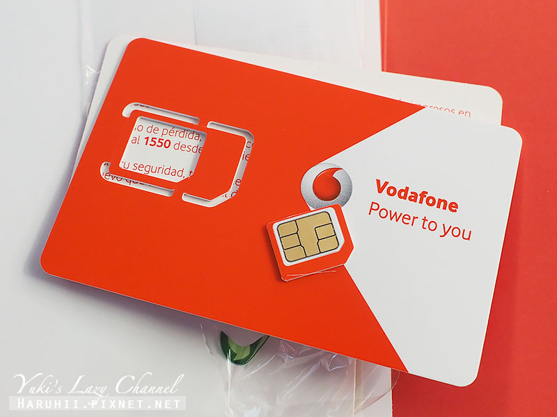 [西班牙行動上網推薦] Vodafone 4G上網預付卡輕鬆用 @Yuki&#039;s Lazy Channel