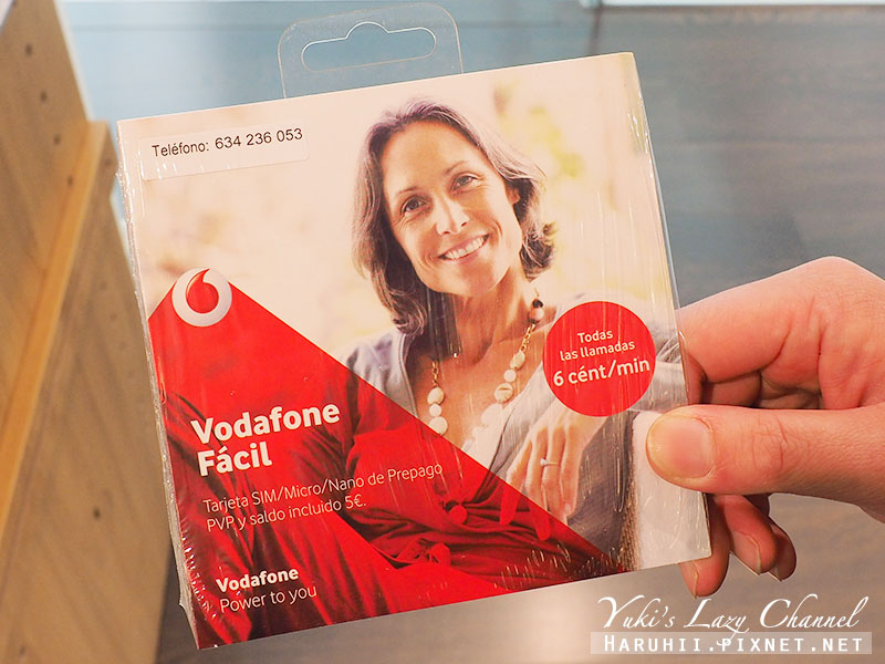 [西班牙行動上網推薦] Vodafone 4G上網預付卡輕鬆用 @Yuki&#039;s Lazy Channel