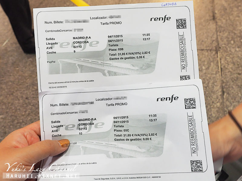西班牙國鐵Renfe訂票教學、官網訂票、西班牙國鐵搭乘心得 @Yuki&#039;s Lazy Channel