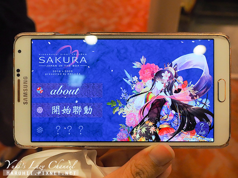 明治座6.jpg 明治座6.jpg