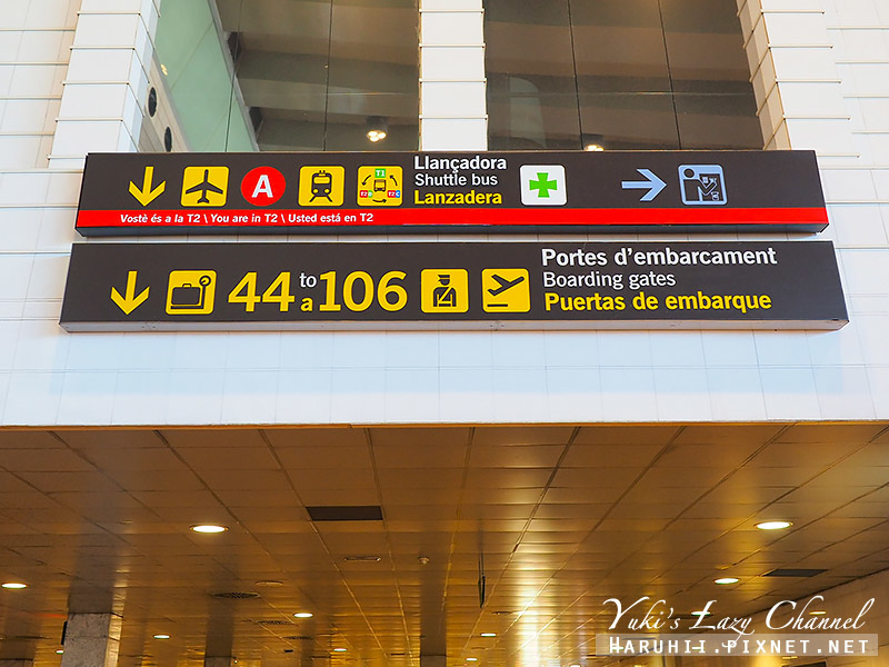 【巴塞隆納交通攻略】巴塞隆納交通卡T10十次券，巴塞隆納機場到市區火車、地鐵、機場巴士交通方式與票價總整理 @Yuki&#039;s Lazy Channel