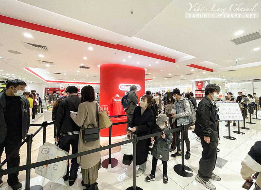 【大阪】Nintendo OSAKA 任天堂大阪直營店，整理券入場方式 @Yuki&#039;s Lazy Channel