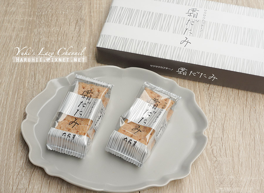 【日本必逛】Natural Kitchen，日幣100起的日系廚房雜貨專門店 @Yuki&#039;s Lazy Channel