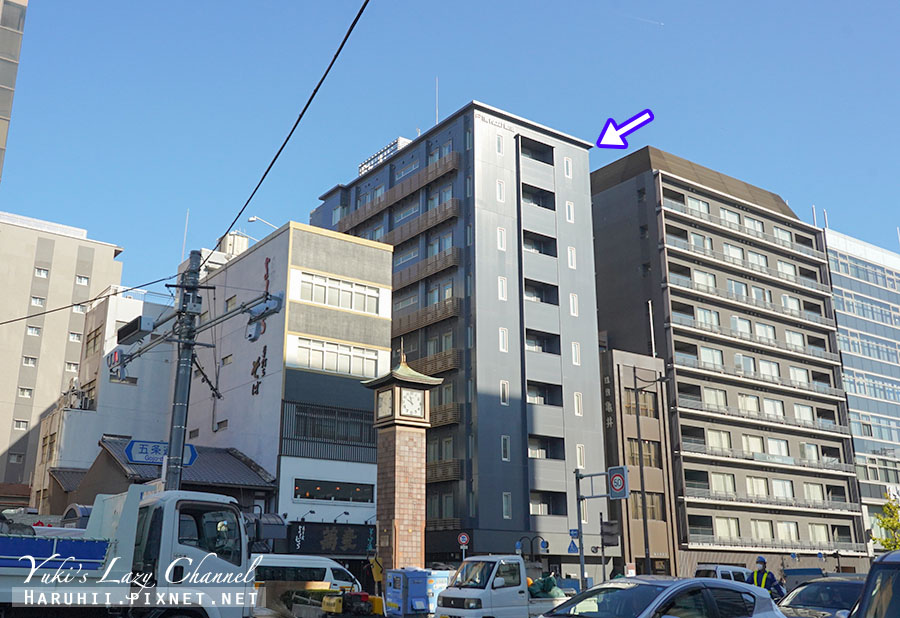 【京都】The Pocket Hotel 京都烏丸五條，青旅價獨立房，京都高CP住宿 @Yuki&#039;s Lazy Channel