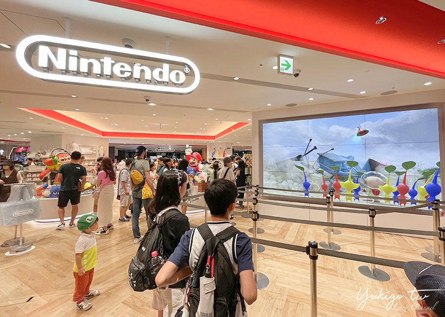 东京】Nintendo TOKYO 任天堂东京直营店，日本第一间任天堂官方商店@Yuki's Lazy Channel