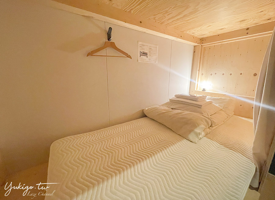 【富良野住宿推薦】Hostel TOMAR 托瑪爾旅舍，溫暖木質風富良野青年旅館 @Yuki&#039;s Lazy Channel