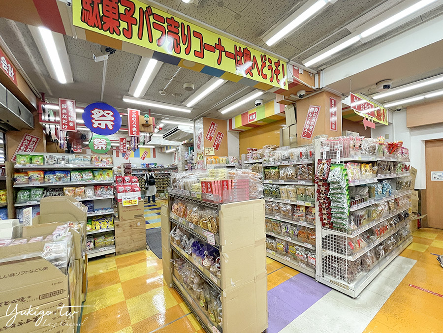【東京】二木菓子，上野必買二木果子推薦，可免稅 @Yuki&#039;s Lazy Channel