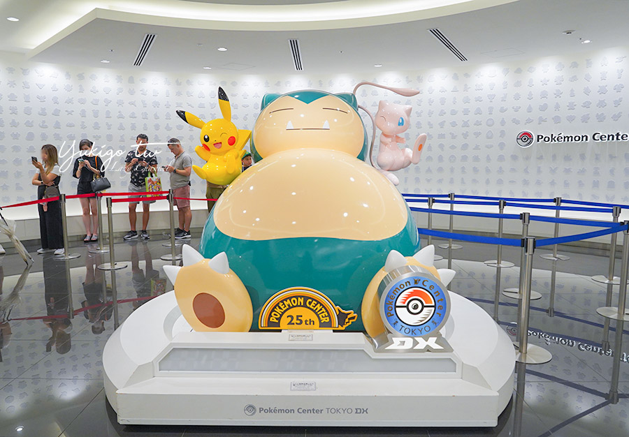 【東京】日本橋寶可夢中心東京店DX Pokemon Center Tokyo DX，附設寶可夢咖啡，必拍巨大卡比獸 @Yuki&#039;s Lazy Channel