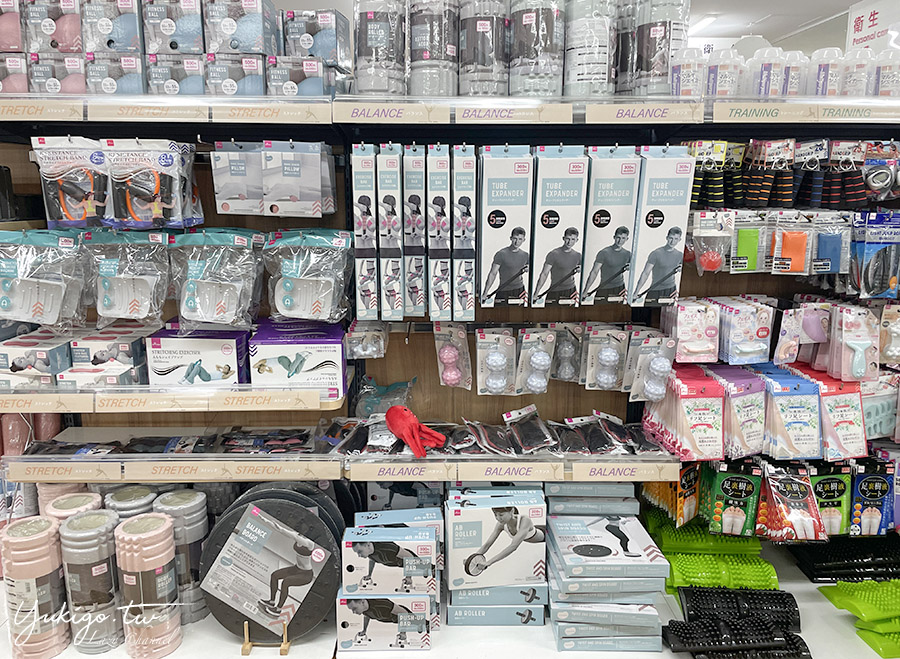 【東京】銀座大創旗艦店：大創3大品牌一次逛，百元商店DAISO、質感雜貨Standard Products、少女雜貨THREEPPY @Yuki&#039;s Lazy Channel