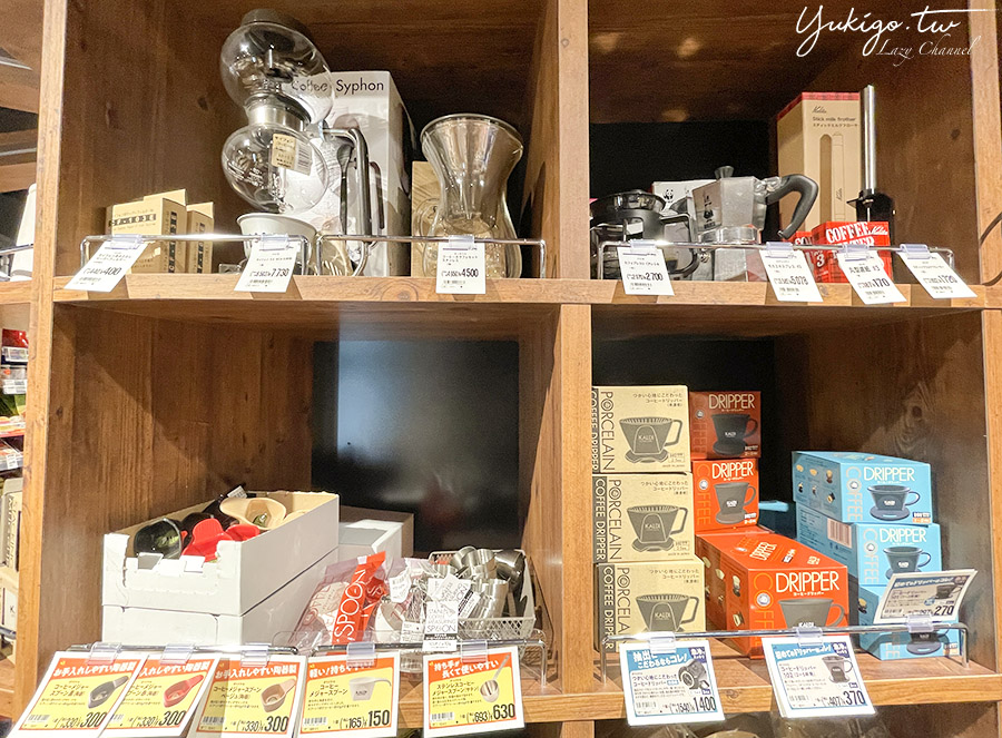 【日本必逛】KALDI Coffee Farm，超好買的進口食品雜貨連鎖店 @Yuki&#039;s Lazy Channel