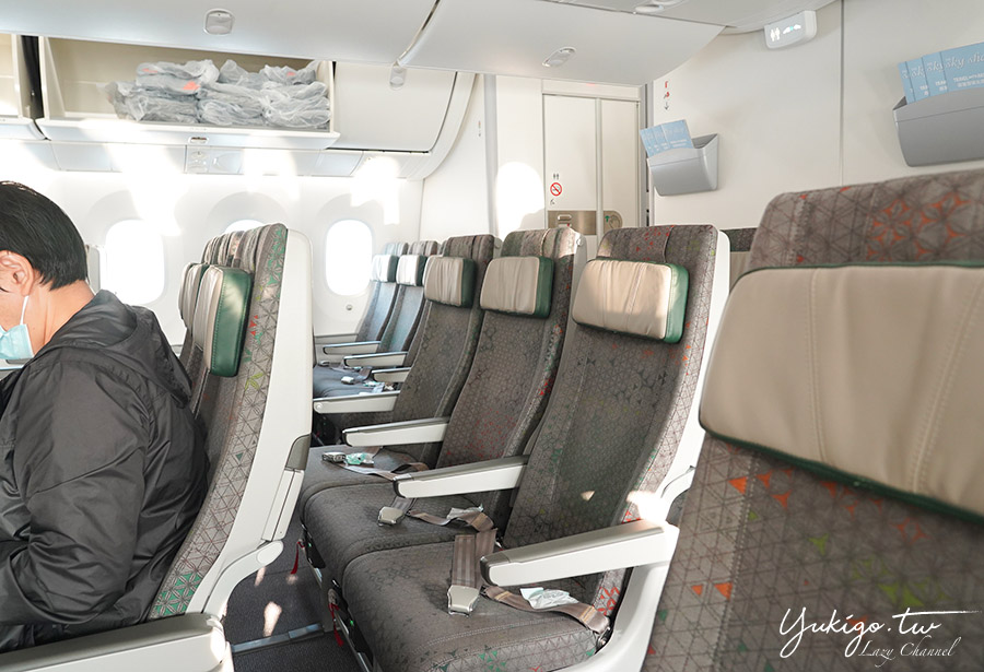 長榮航空 Eva Air 波音787-10 BR192/BR191 松山-羽田 經濟艙設備、餐點分享 @Yuki&#039;s Lazy Channel