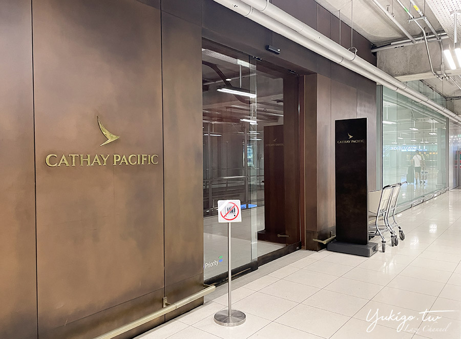 【曼谷機場貴賓室】國泰航空 Cathay Pacific Lounge，泰特色PadThai、TomYum @Yuki&#039;s Lazy Channel
