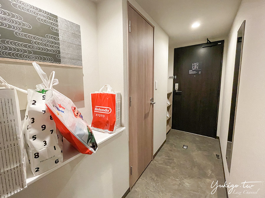 【京都公寓式飯店推薦】MONday Apart Premium 京都曼迪高級公寓酒店，廚房洗衣機通通有 @Yuki&#039;s Lazy Channel