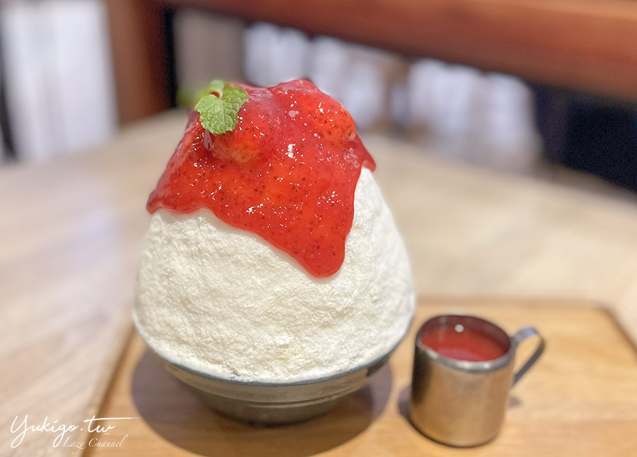 【曼谷】After You Dessert Cafe @Siam Paragon，蜜糖吐司與草莓起司蛋糕刨冰 @Yuki&#039;s Lazy Channel