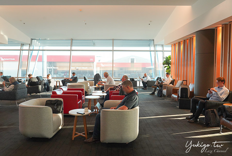 【雪梨機場貴賓室】澳洲航空商務貴賓室(T3國內線)Qantas Domestic Business Lounge 設備、餐飲分享 @Yuki&#039;s Lazy Channel