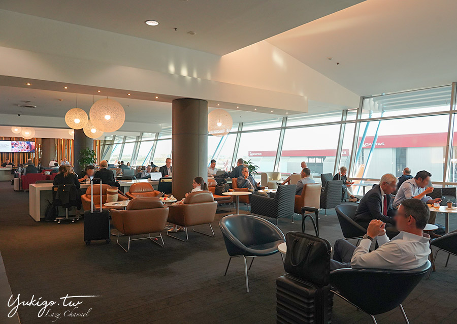 【雪梨機場貴賓室】澳洲航空商務貴賓室(T3國內線)Qantas Domestic Business Lounge 設備、餐飲分享 @Yuki&#039;s Lazy Channel