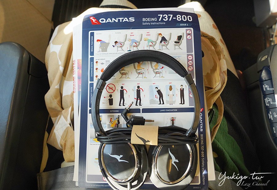 澳洲航空商務艙 Qantas B737-800 澳洲國內線 雪梨-墨爾本 設備、餐點 @Yuki&#039;s Lazy Channel