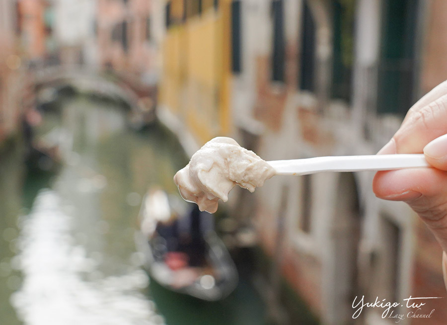 【威尼斯】Suso：威尼斯人氣最高Gelato義式冰淇淋 @Yuki&#039;s Lazy Channel