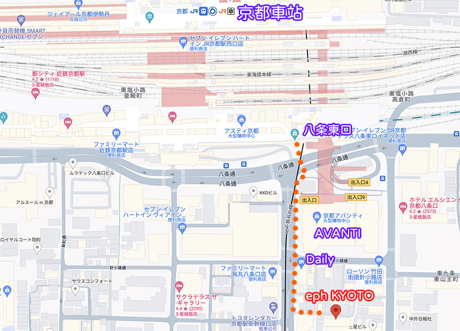 【京都車站住宿推薦】eph KYOTO：京都車站好質感住宿，房內有洗衣機、微波爐，還有連通房 @Yuki&#039;s Lazy Channel
