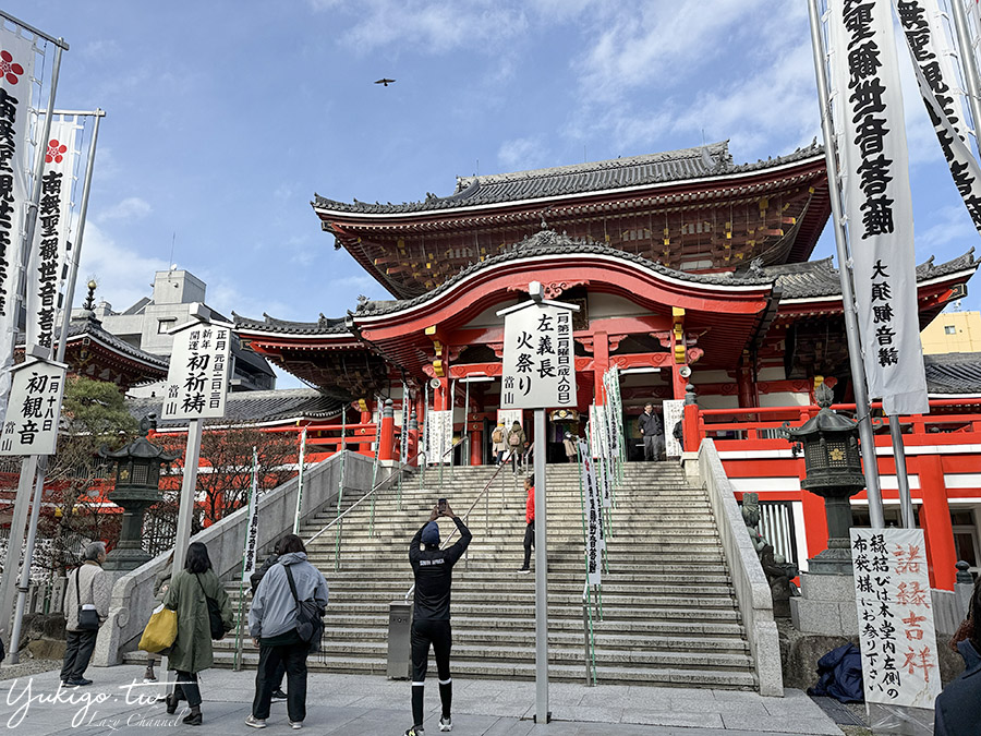 網站近期文章：【名古屋】大須觀音、大須商店街，感受在地生活腳步