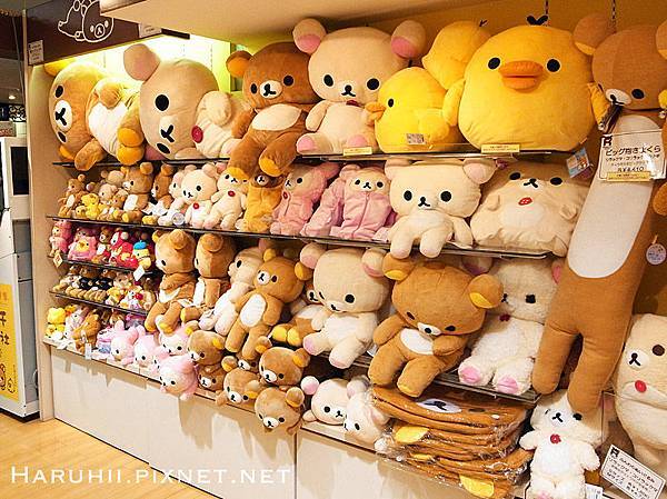 [大阪] 懶熊迷必去！關西唯一的懶熊(リラックマ)專賣店 @Yuki&#039;s Lazy Channel