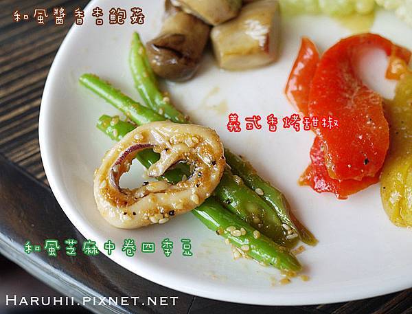 [台北] 特色義式沙拉吧＊BELLINI Kitchen 貝里尼廚房 @Yuki&#039;s Lazy Channel