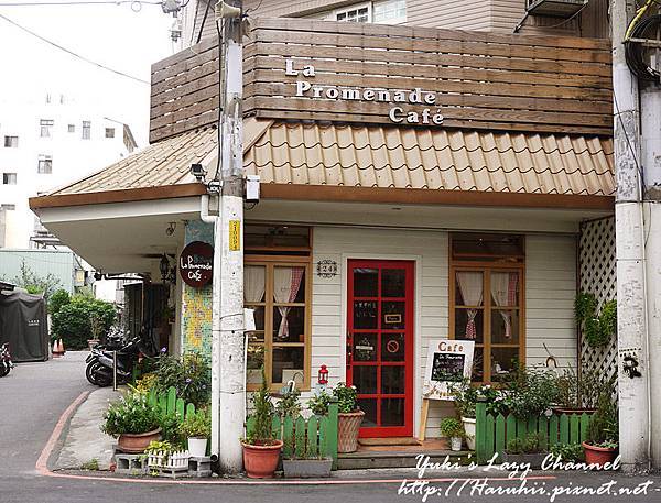 [桃園中壢] 散步咖啡 La Promenade Cafe＊溫暖的雜貨風輕食午茶 @Yuki&#039;s Lazy Channel
