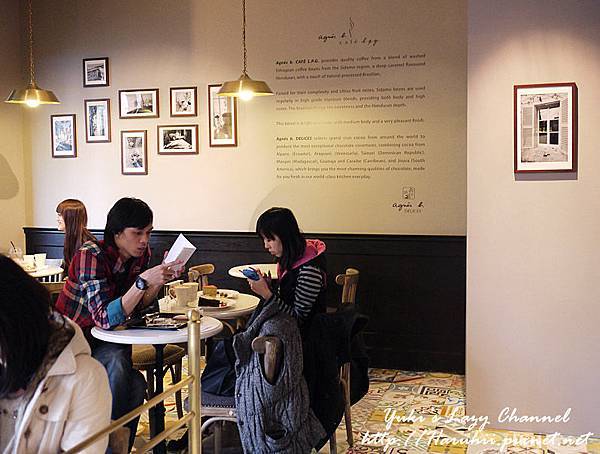 [台北東區] agnes b. CAFE L.P.G. Da-an Chocolate Cafe 巧克力咖啡概念店 @Yuki&#039;s Lazy Channel