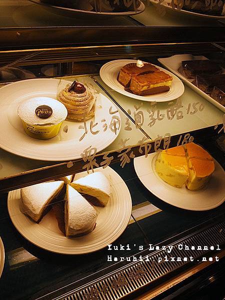 [台北東區] COSTUMICE Cafe＊法式慵懶也不能太慵懶啊 @Yuki&#039;s Lazy Channel