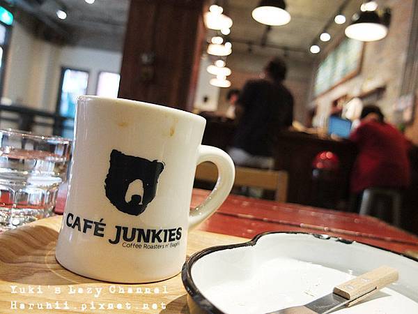 [台北小巨蛋] Cafe Junkies 小破爛咖啡館 @Yuki&#039;s Lazy Channel
