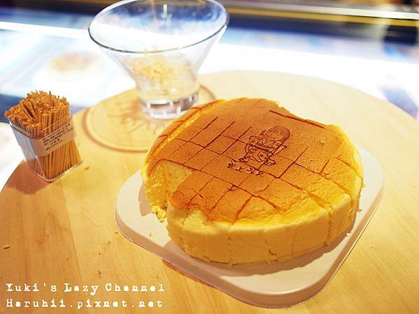 [台北東區] 京都浪漫館 現烤蛋糕達人＊輕柔口感的輕乳酪蛋糕(已歇業) @Yuki&#039;s Lazy Channel