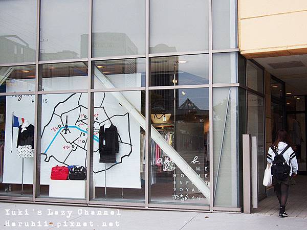 三井Outlet海濱幕張2