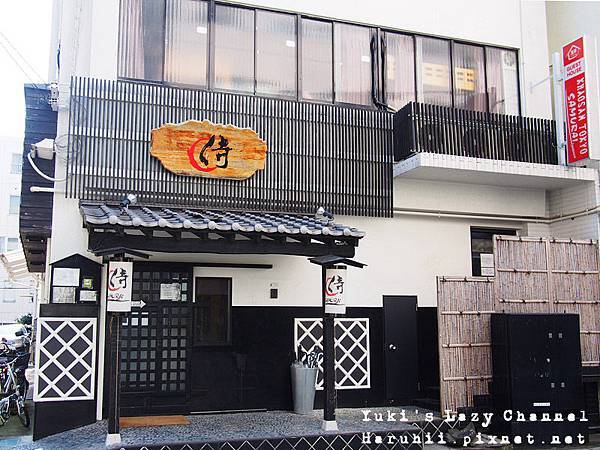 KhaosanTokyoSamurai2