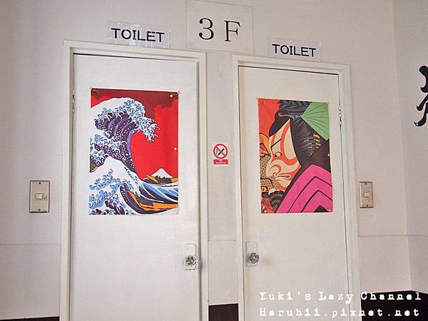 KhaosanTokyoSamurai11