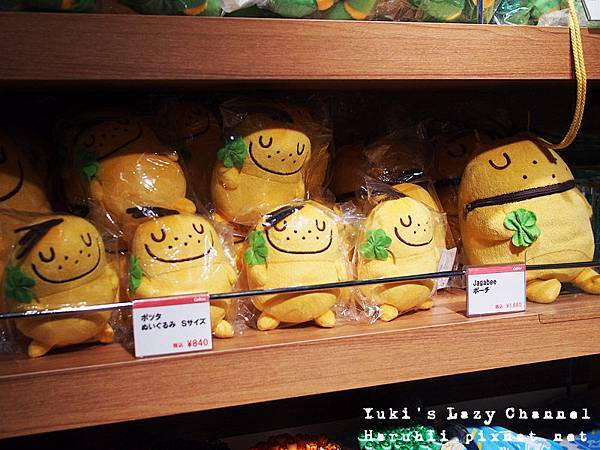 [東京散步點心推薦] Calbee+ 卡樂比現炸洋芋片、薯條 (東京車站一番街) @Yuki&#039;s Lazy Channel