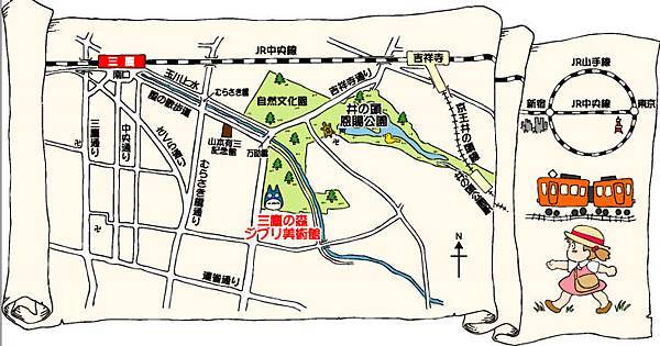 三鷹吉卜力美術館(宮崎駿)19