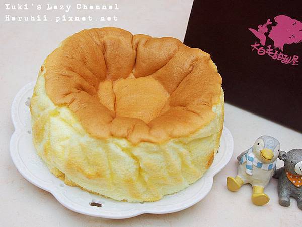 終於吃到半熟凹蛋糕！大白毛甜甜屋 封印の火山熔岩蛋糕(牛奶布蕾) @Yuki&#039;s Lazy Channel