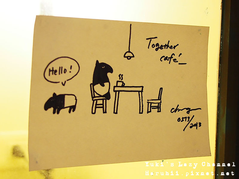 [新莊輔大] V+ING 進行式 (前Together Cafe) Brunch蛋捲好吃 @Yuki&#039;s Lazy Channel
