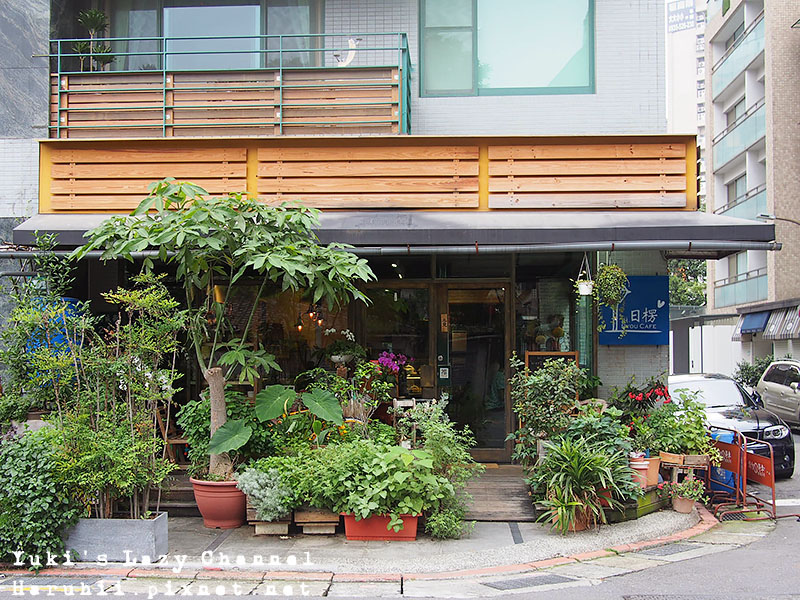 [台北師大] hi,日楞咖啡 Ryou Cafe＊早午餐・咖啡 還有貓咪 @Yuki&#039;s Lazy Channel