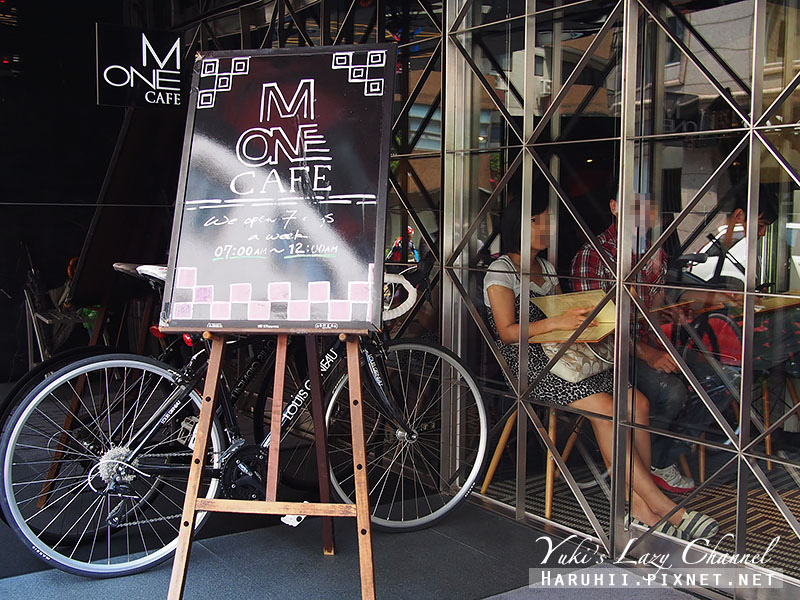 [台北東區] M One Cafe＊康熙推薦的人氣早午餐，但就普通而已 @Yuki&#039;s Lazy Channel