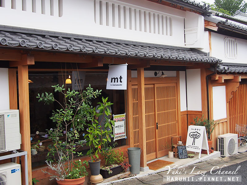 mt Store in naramachi 奈良町 @Yuki&#039;s Lazy Channel