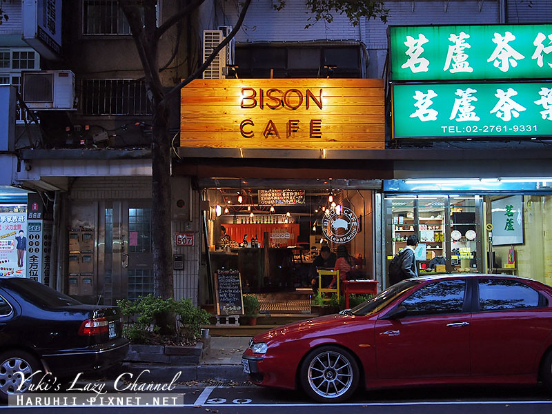 [台北民生社區] BISON Cafe 敝所咖啡＊五星主廚快餐車的古巴三明治 Chef Cubano @Yuki&#039;s Lazy Channel