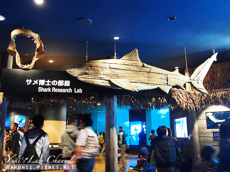 [沖繩] 美麗海水族館(美ら海水族館) 海洋博公園＊壯觀的黑潮之海 @Yuki&#039;s Lazy Channel