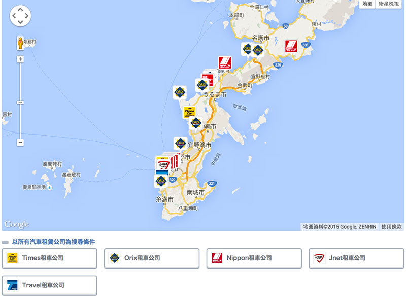 沖繩自駕租車去～Tabirai Japan日本租車網，中文界面免申請會員，多間大型租車公司，安心比價，省時又方便 @Yuki&#039;s Lazy Channel
